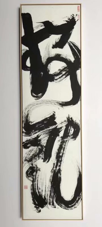 骆钧 LUO JUN的作品