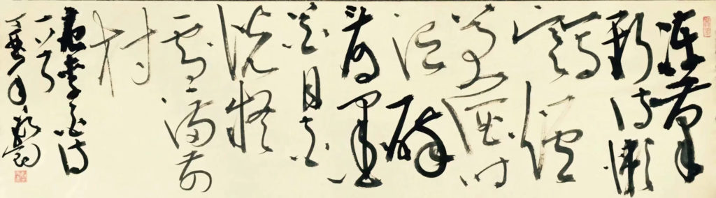 骆钧 LUO JUN的作品