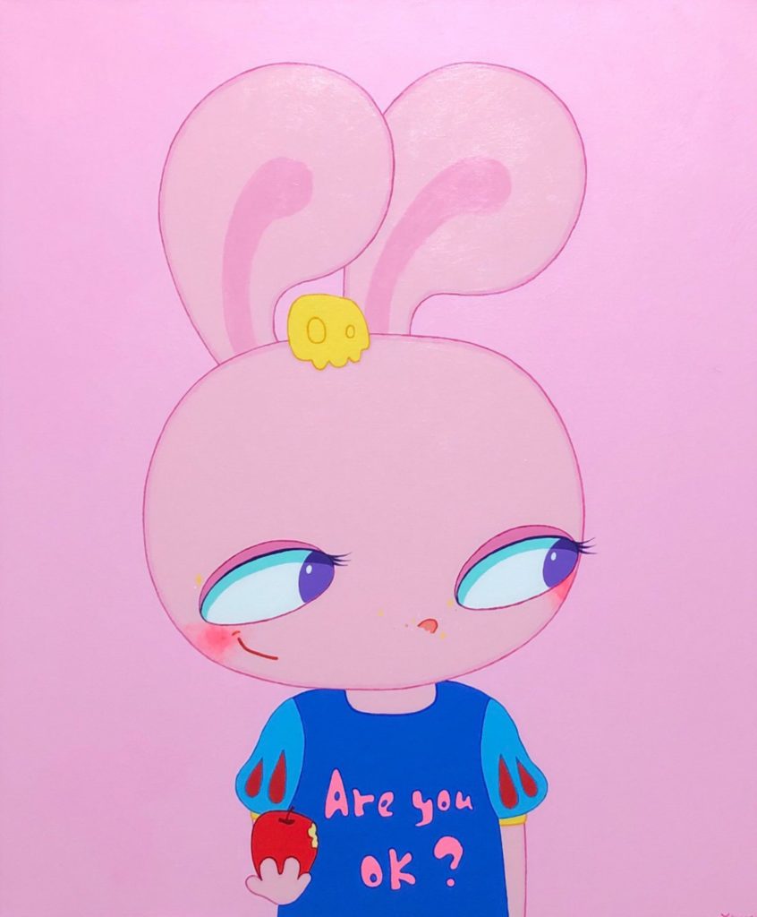 杨苏 YANG SU的作品