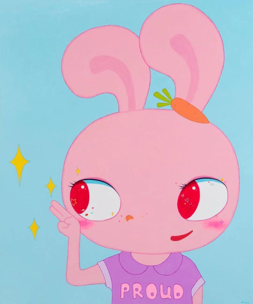 杨苏 YANG SU的作品