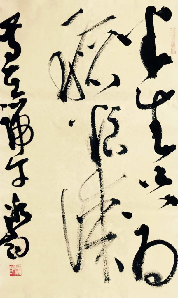 骆钧 LUO JUN的作品