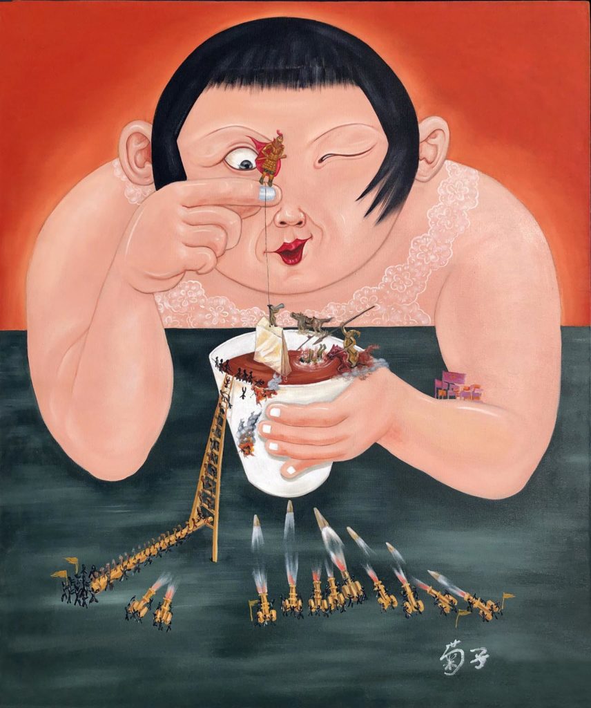 孟宪菊 MENG XIANJU的作品