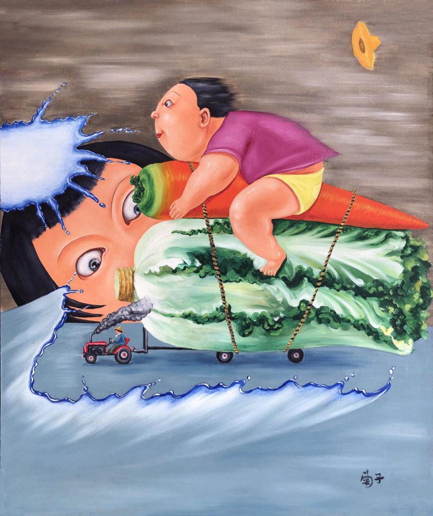 孟宪菊 MENG XIANJU的作品