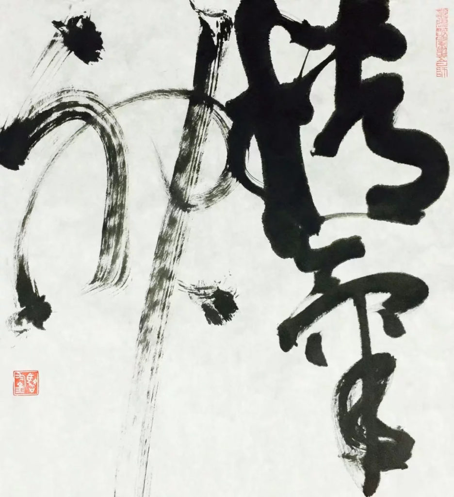 骆钧 LUO JUN的作品