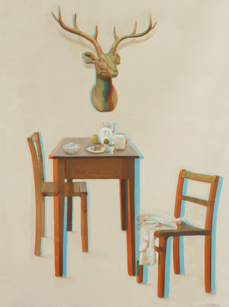 周勇颉 ZHOU YONGJIE的作品