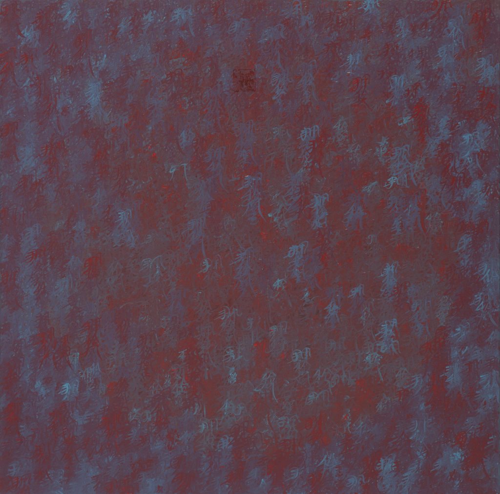 肖柏丞 XIAO BOCHENG的作品