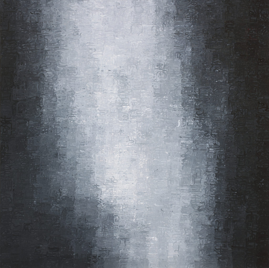 肖柏丞 XIAO BOCHENG的作品