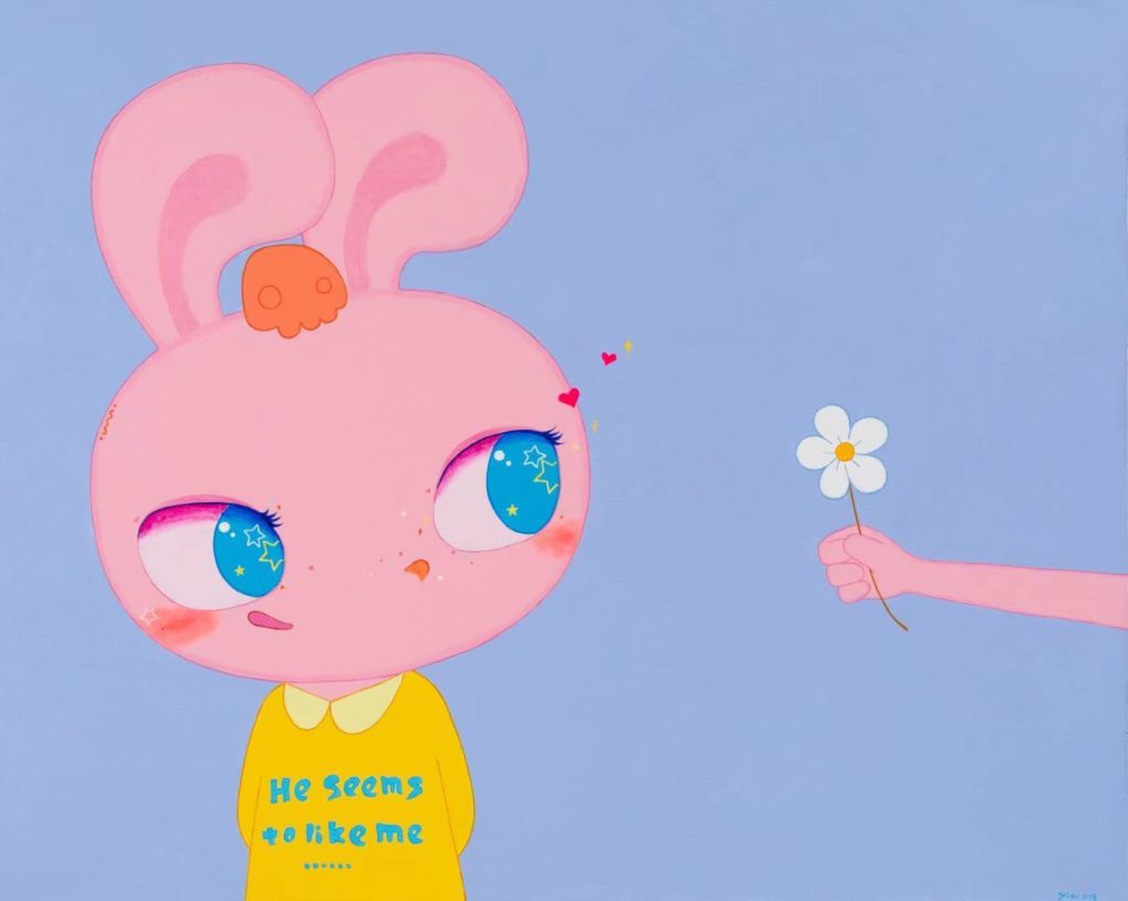 杨苏 YANG SU的作品