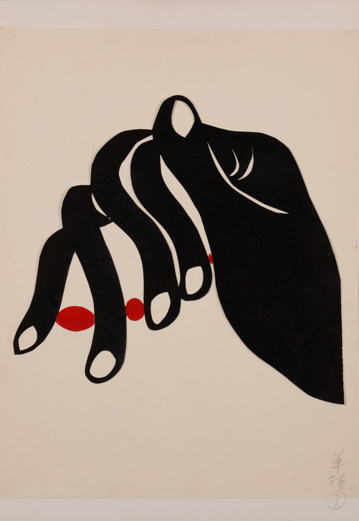 丁立人 DING LIREN的作品