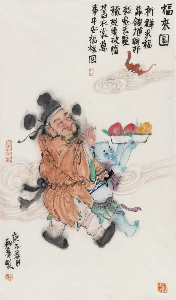 李翔峰 LI XIANGFENG的作品