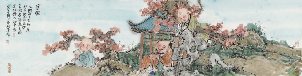 李翔峰 LI XIANGFENG的作品