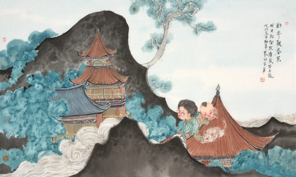 李翔峰 LI XIANGFENG的作品