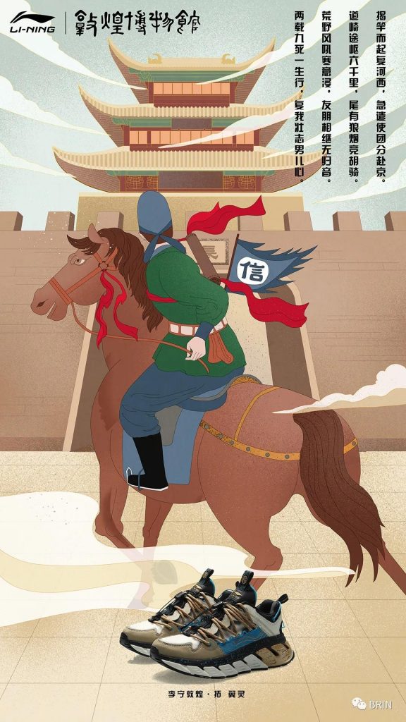 布林 BRIN ZHAI的作品