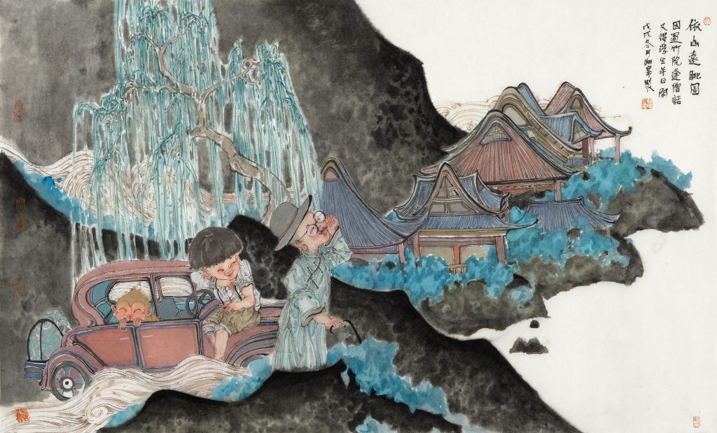 李翔峰 LI XIANGFENG的作品