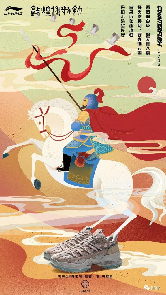 布林 BRIN ZHAI的作品