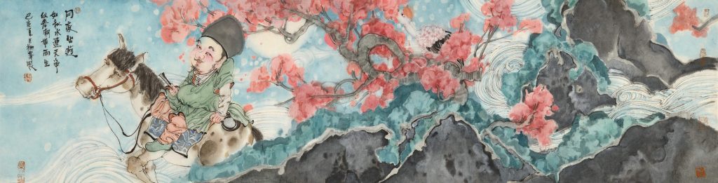 李翔峰 LI XIANGFENG的作品