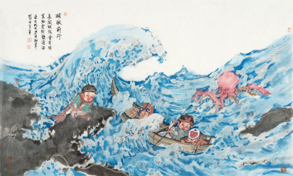 李翔峰 LI XIANGFENG的作品