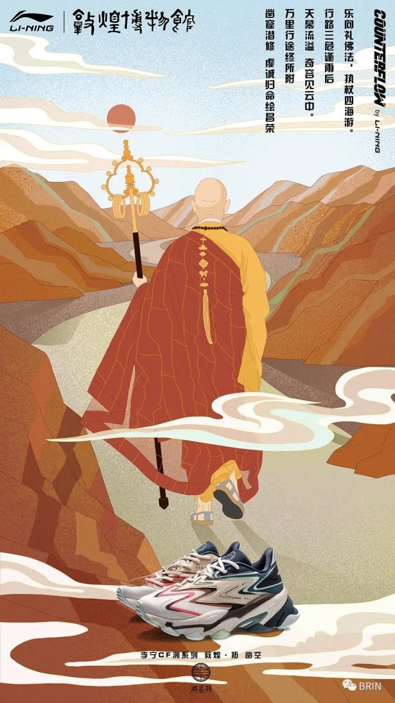 布林 BRIN ZHAI的作品