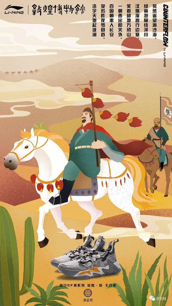 布林 BRIN ZHAI的作品