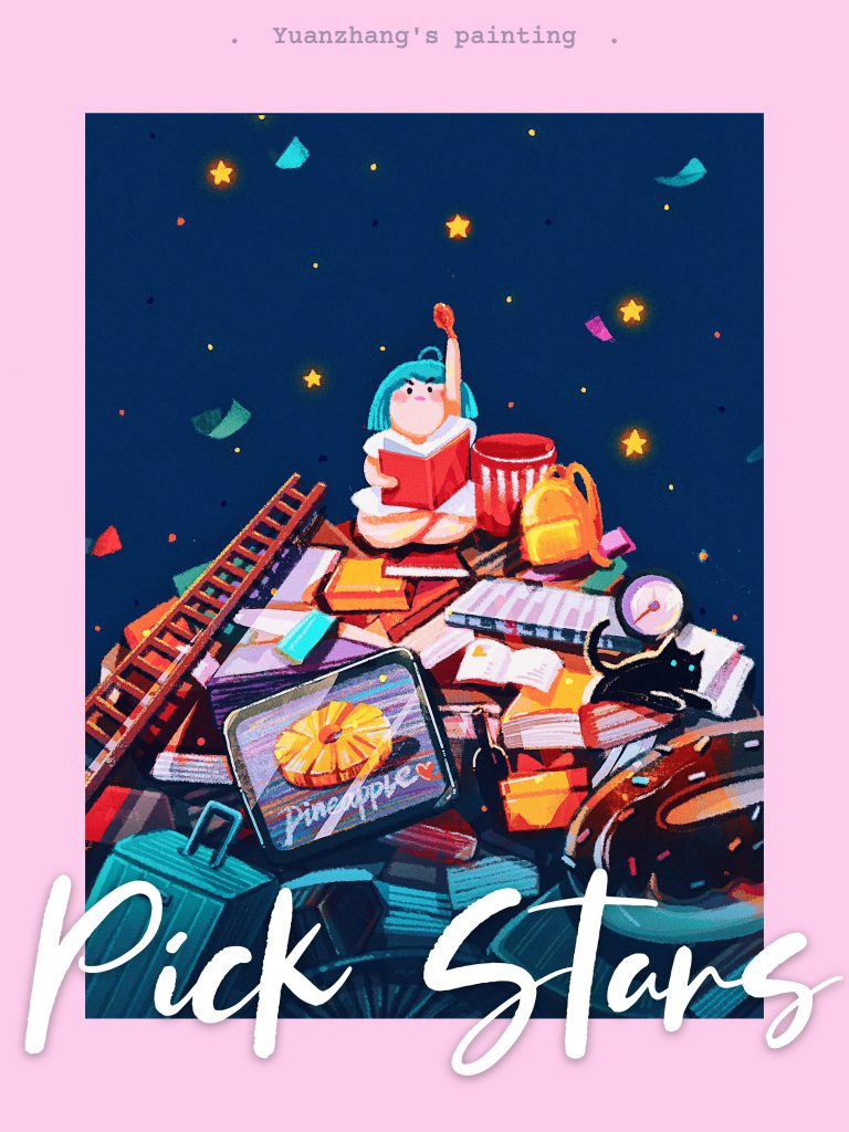 院长 YUANZHANG的作品