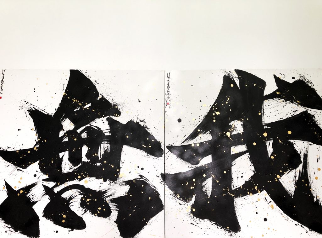 李东海 LI DONGHAI的作品