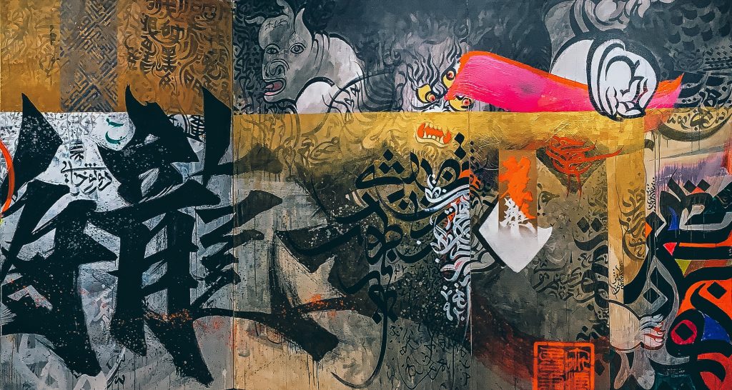 李东海 LI DONGHAI的作品