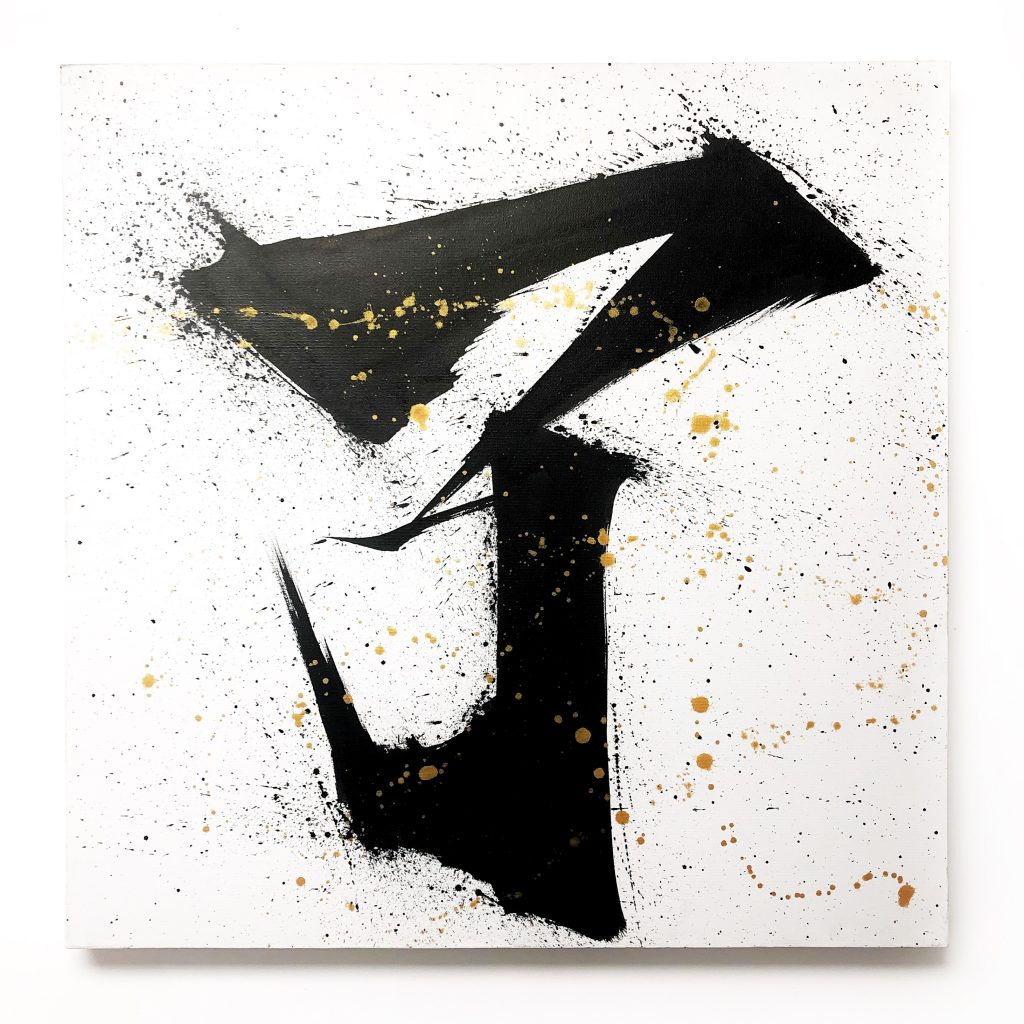 李东海 LI DONGHAI的作品