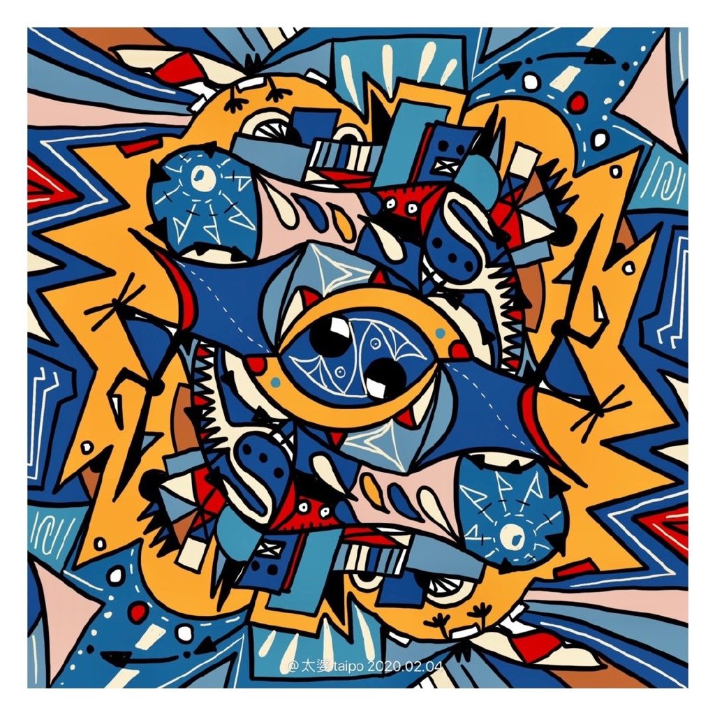 太婆 TAI PO的作品