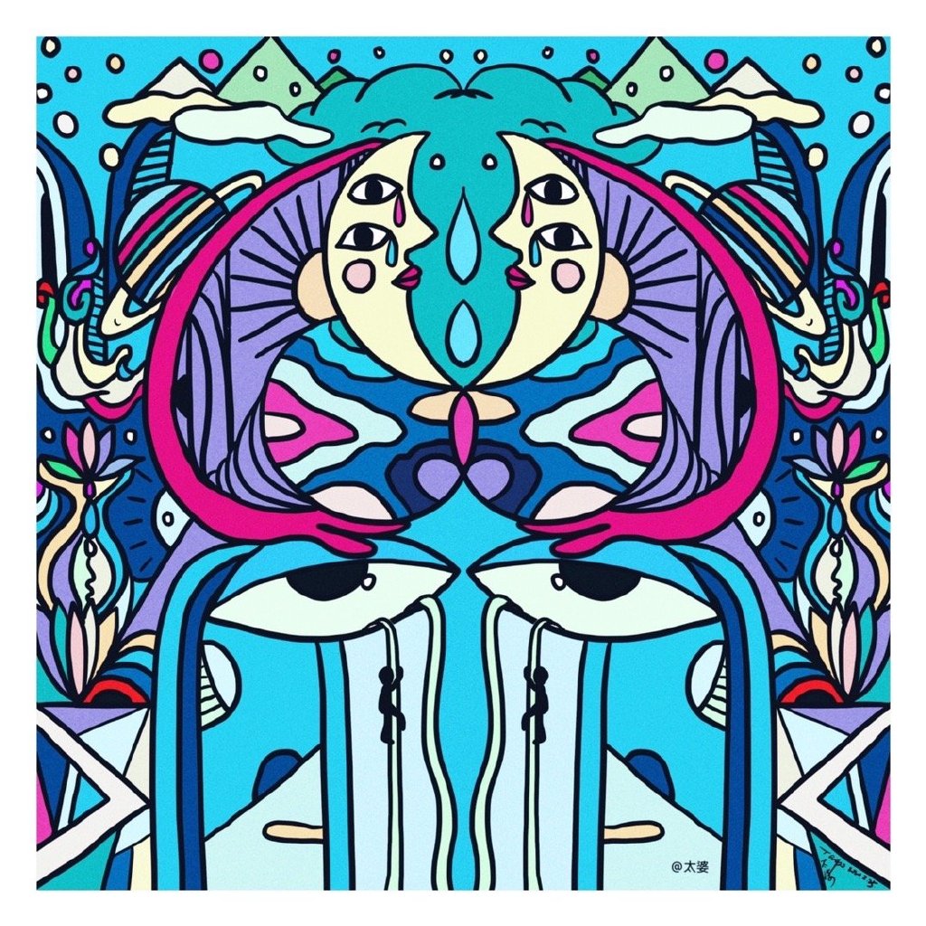 太婆 TAI PO的作品