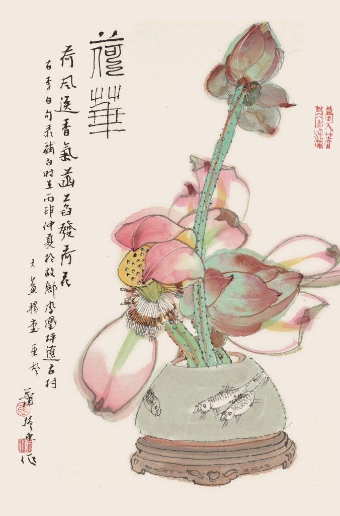 肖振中 XIAO ZHENZHONG的作品