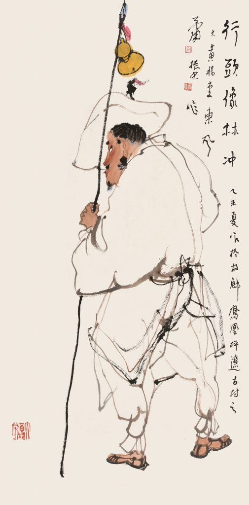 肖振中 XIAO ZHENZHONG的作品