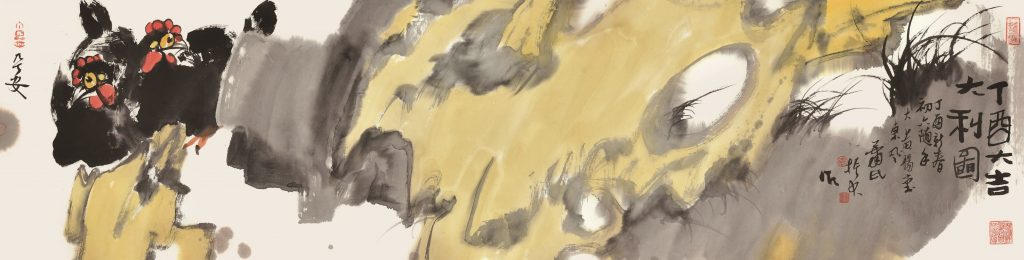 肖振中 XIAO ZHENZHONG的作品