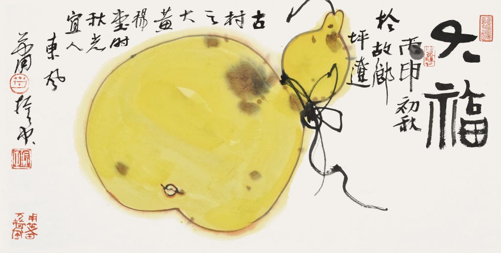 肖振中 XIAO ZHENZHONG的作品