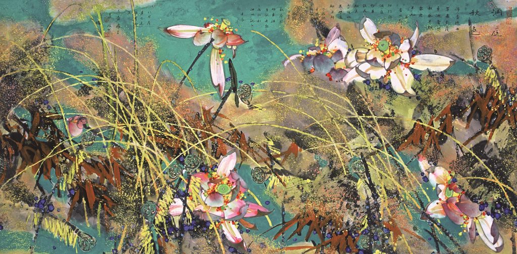 肖振中 XIAO ZHENZHONG的作品