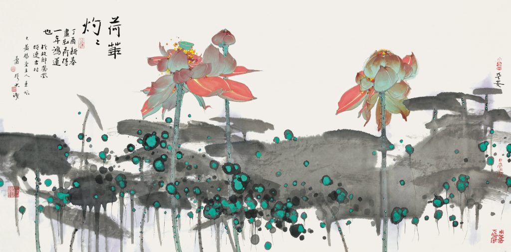 肖振中 XIAO ZHENZHONG的作品