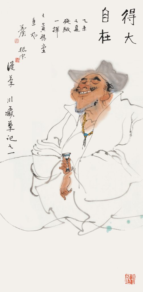 肖振中 XIAO ZHENZHONG的作品