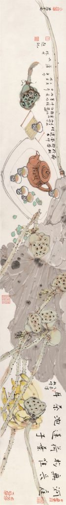 肖振中 XIAO ZHENZHONG的作品