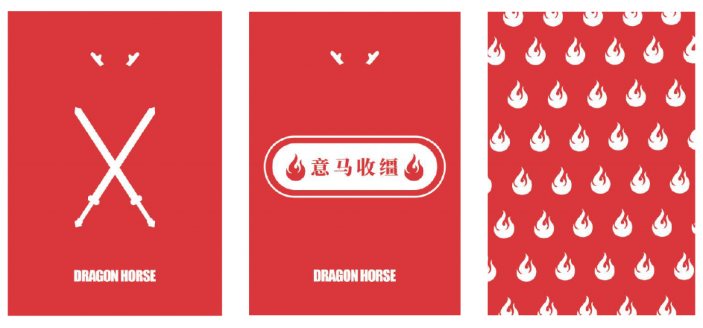 天宫商殿 HEAVEN PALACE的作品