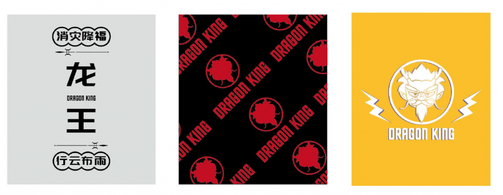 天宫商殿 HEAVEN PALACE的作品