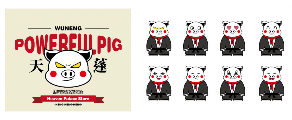 天宫商殿 HEAVEN PALACE的作品