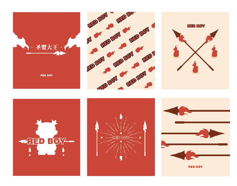 天宫商殿 HEAVEN PALACE的作品