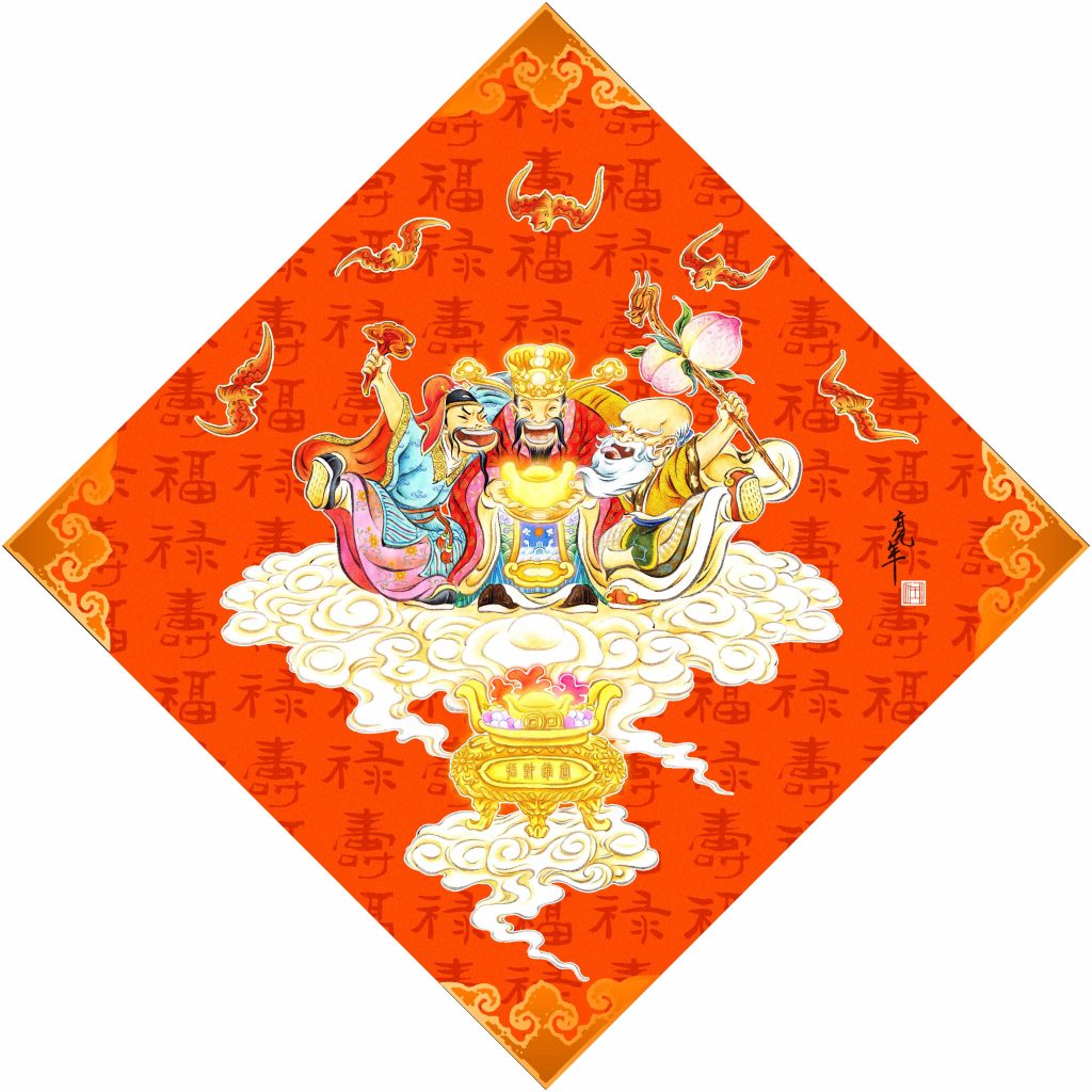 亮年 LIANG NIAN的作品