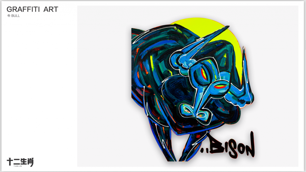 罗汉维LUO HANWEI的作品