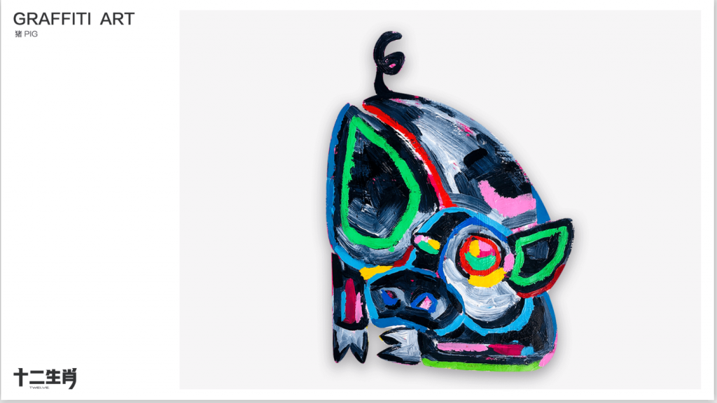 罗汉维LUO HANWEI的作品