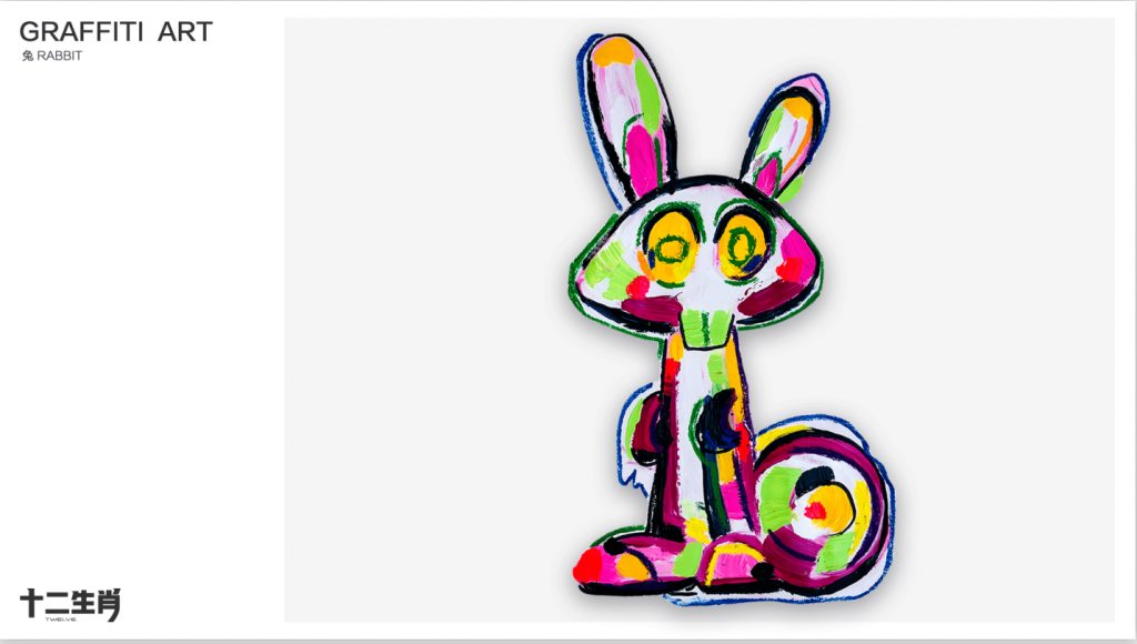 罗汉维LUO HANWEI的作品