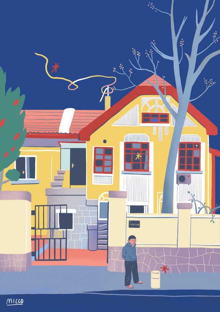 曲小哼 QU XIAOHENG的作品