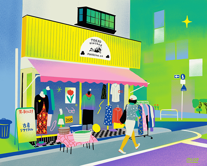 曲小哼 QU XIAOHENG的作品