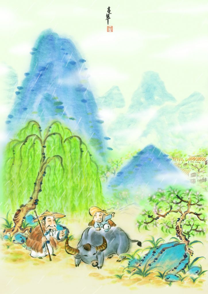 亮年 LIANG NIAN的作品