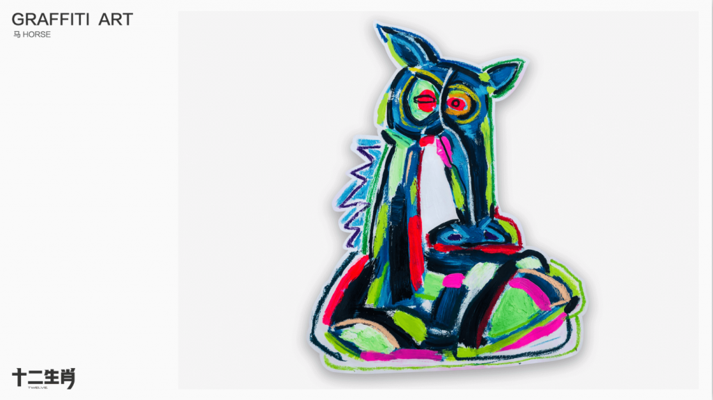 罗汉维LUO HANWEI的作品