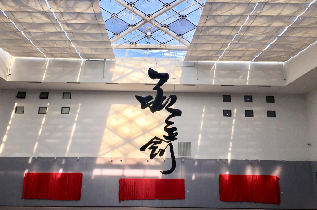 麻进 MA JIN的作品